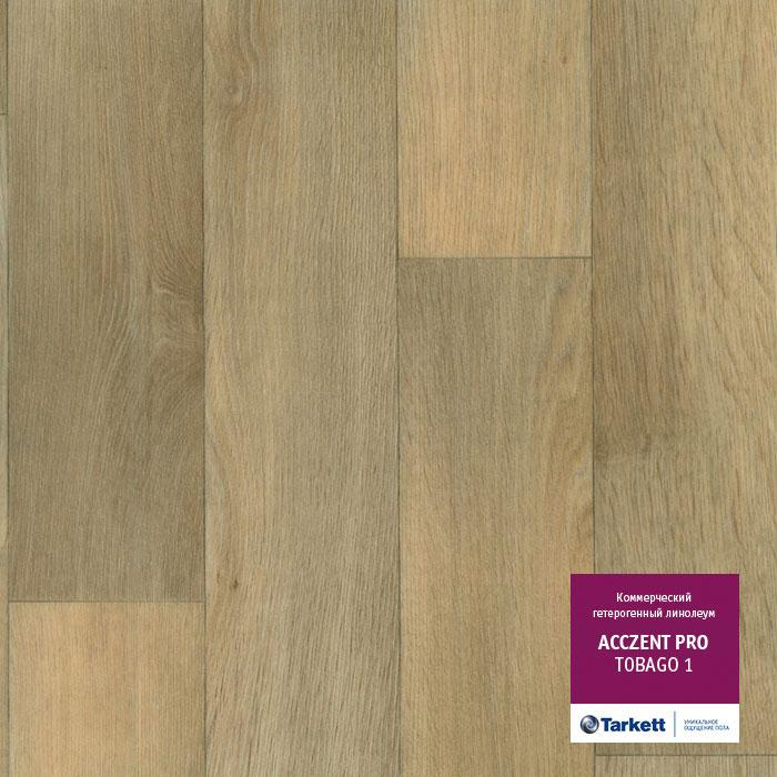 Линолеум коммерческий "Tarkett" Acczent Pro Tobago 1 (3м) — купить в Иваново