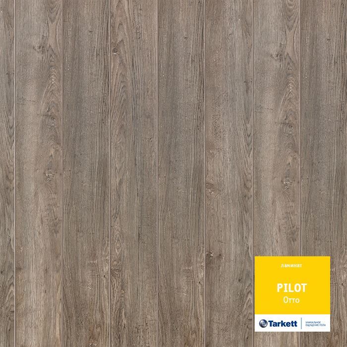 Ламинат "Tarkett" Pilot Отто (1292*159*10 мм) — купить в Иваново