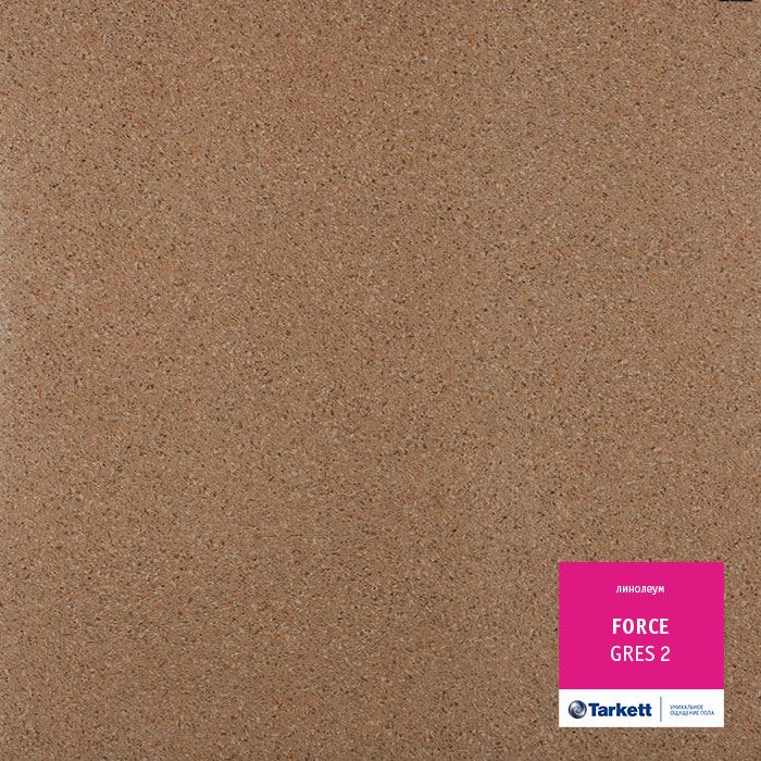 Линолеум полукоммерческий "Tarkett" Force Gres 2 (3м) — купить в Иваново