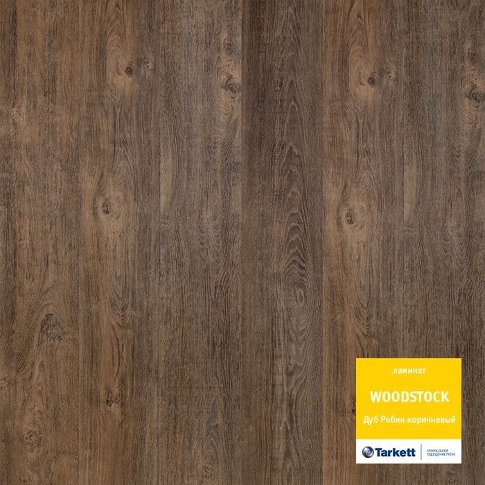 Ламинат "Tarkett" Woodstock Family Дуб робин коричневый (1292*194*8 мм) — купить в Иваново
