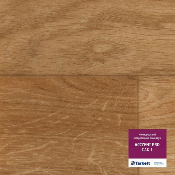 Линолеум коммерческий "Tarkett" Acczent Pro Oak 01 (4м) — купить в Иваново