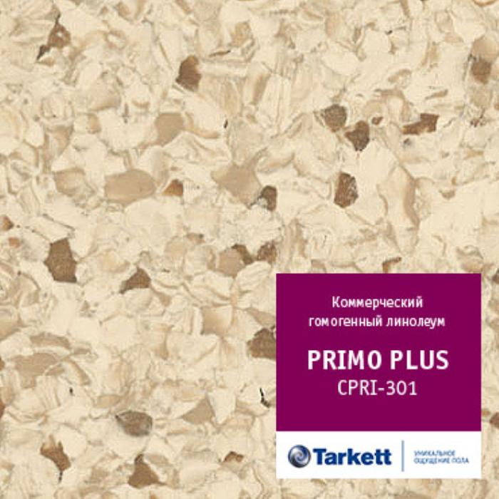 Линолеум коммерческий "Tarkett" Primo Plus CPRPI-301 (2м) — купить в Иваново