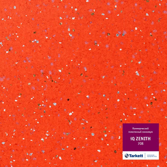 Линолеум коммерческий "Tarkett" iQ Zenith CZENI-708 (2м) — купить в Иваново