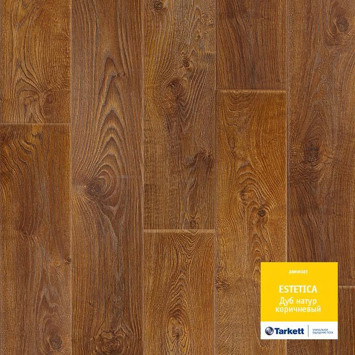 Ламинат "Tarkett" Estetica Дуб Натур Коричневый (1292*194*9 мм) — купить в Иваново