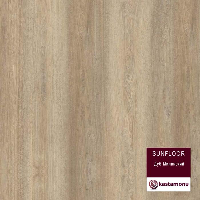 Ламинат "Kastamonu" Sunfloor Дуб миланский (1380*195*8 мм) — купить в Иваново