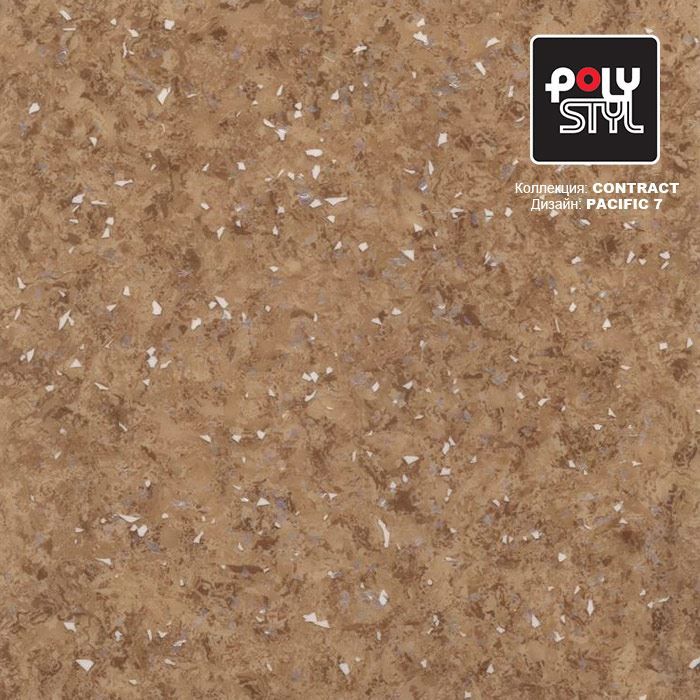 Линолеум коммерческий "Polystyl" Контракт Пасифик 7 (3м) — купить в Иваново