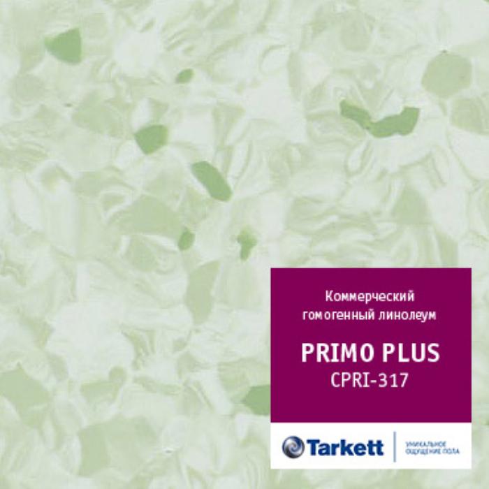 Линолеум коммерческий "Tarkett" Primo Plus CPRPI-317 (2м) — купить в Иваново
