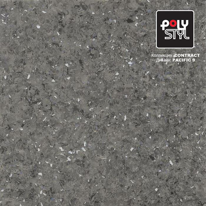Линолеум коммерческий "Polystyl" Контракт Пасифик 9 (3м) — купить в Иваново
