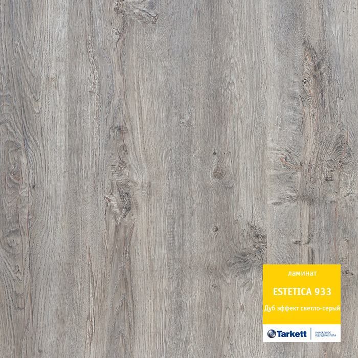 Ламинат "Tarkett" Estetica Дуб эффект светло-серый (1292*194*9 мм) — купить в Иваново