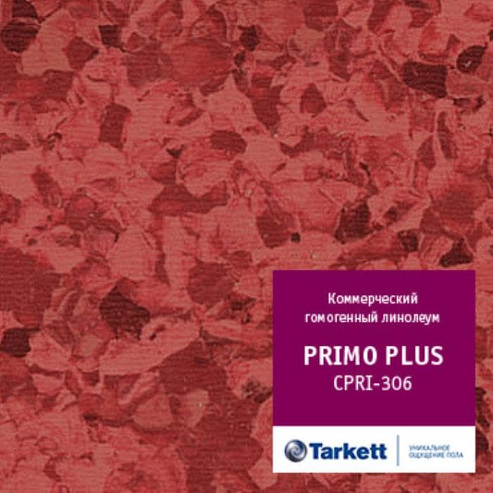 Линолеум коммерческий "Tarkett" Primo Plus CPRPI-306 (2м) — купить в Иваново