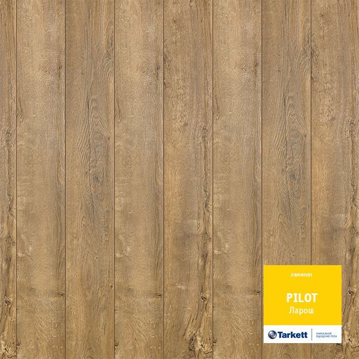 Ламинат "Tarkett" Pilot Ларош (1292*159*10 мм) — купить в Иваново