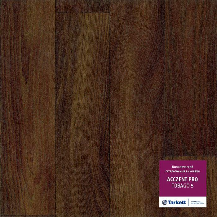 Линолеум коммерческий "Tarkett" Acczent Pro Tobago 5 (3м) — купить в Иваново