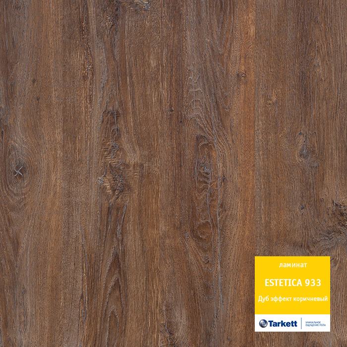 Ламинат "Tarkett" Estetica Дуб эффект коричневый (1292*194*9 мм) — купить в Иваново