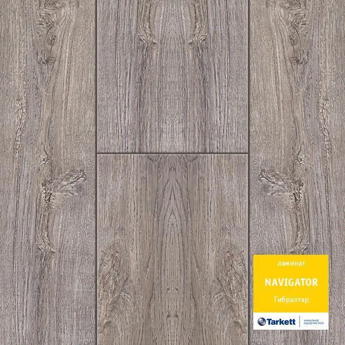 Ламинат "Tarkett" Navigator Гибралтар (1292*194*12 мм) — купить в Иваново