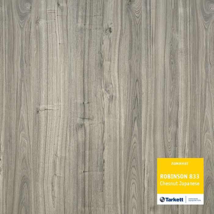 Ламинат "Tarkett" Robinson Каштан Японский (1292*194*8 мм) — купить в Иваново