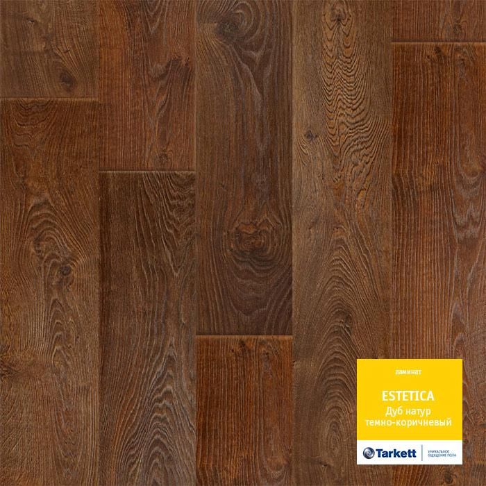 Ламинат "Tarkett" Estetica Дуб Натур Темно-коричневый (1292*194*9 мм) — купить в Иваново
