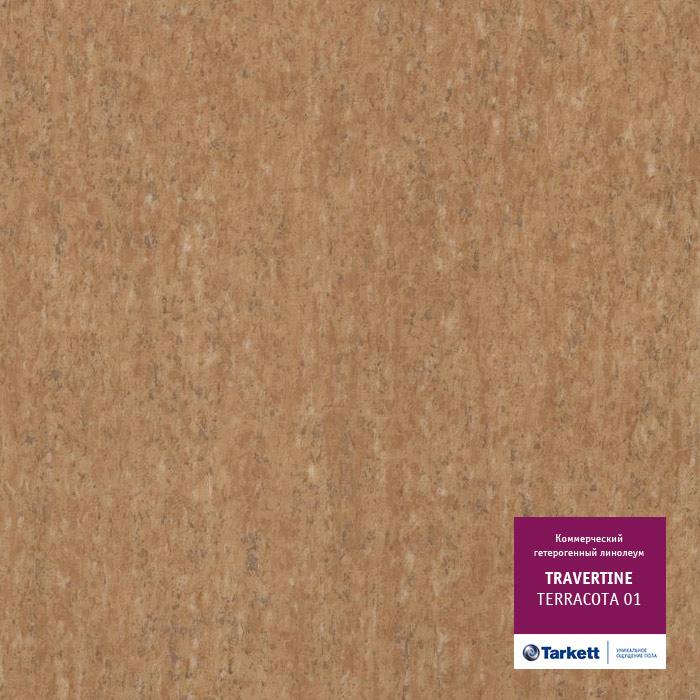 Линолеум коммерческий "Tarkett" Travertine PRO Terracotta 01 (3м) — купить в Иваново