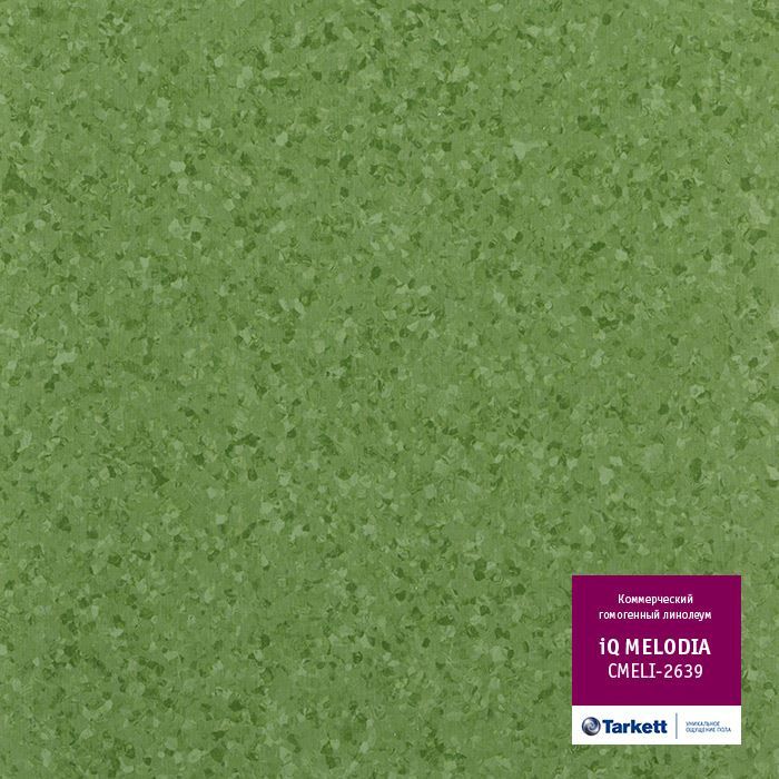 Линолеум коммерческий "Tarkett" iQ Melodia CMELI-2639 (2м) — купить в Иваново