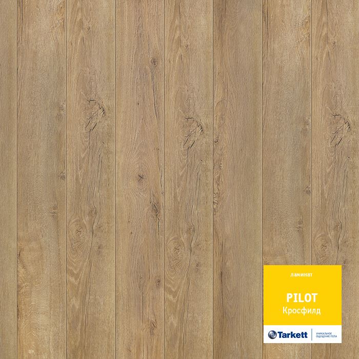 Ламинат "Tarkett" Pilot Кросфилд (1292*159*10 мм) — купить в Иваново
