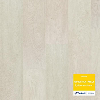 Ламинат "Tarkett" Woodstock Family Дуб Снежный Люкc (1292*194*8 мм) — фото и характеристики
