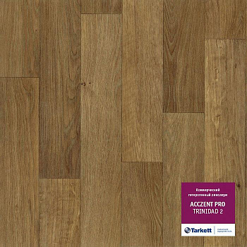 Линолеум коммерческий "Tarkett" Acczent Pro Trinidad 2 (3м) — фото и характеристики