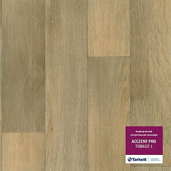 Линолеум коммерческий "Tarkett" Acczent Pro Tobago 1 (4м) — фото и характеристики